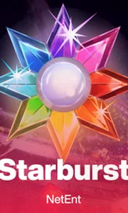 Starburst